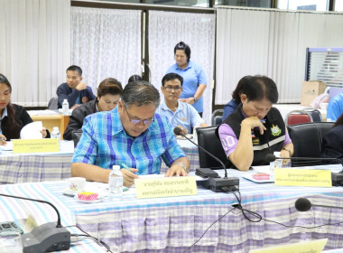 ประชุมคณะทำงานส่งเสริม พัฒนาอาชีพ และการตลาด ... พารามิเตอร์รูปภาพ 3